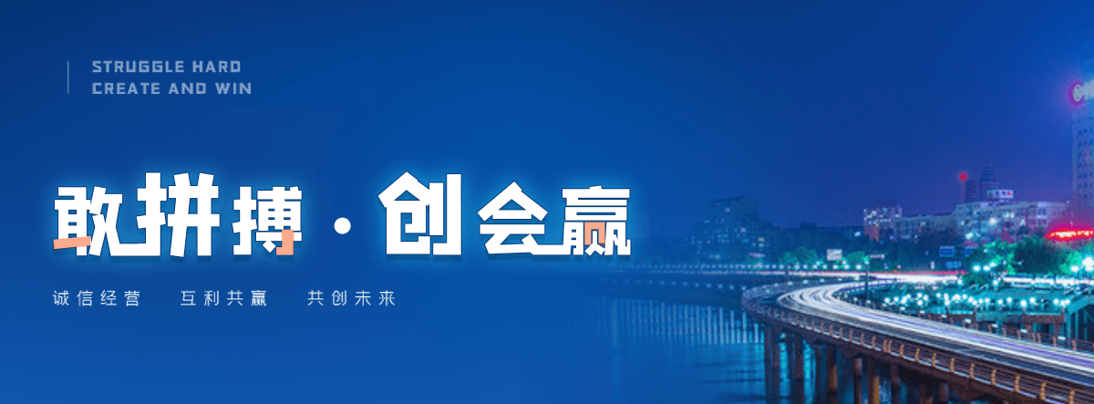 东宁U型钢厂家